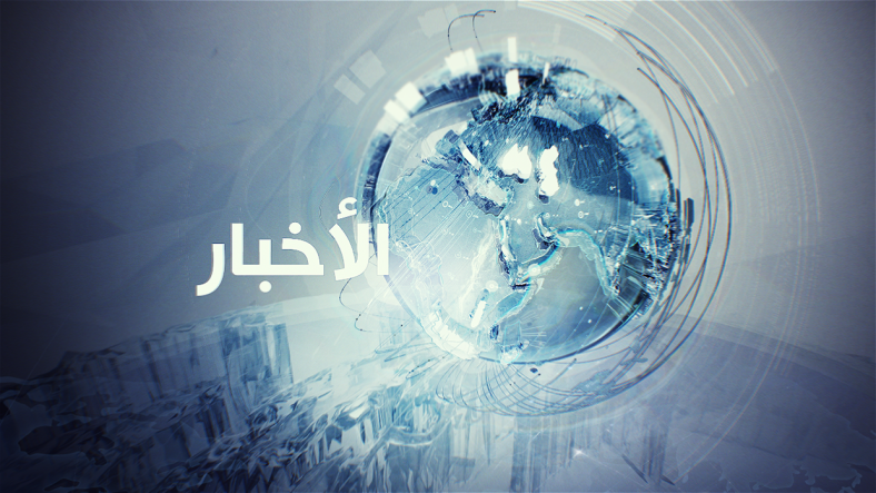 Al Hiwar Channel branding by N3 Design, Russia